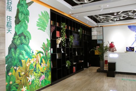 春天时尚酒店(济源一中店)