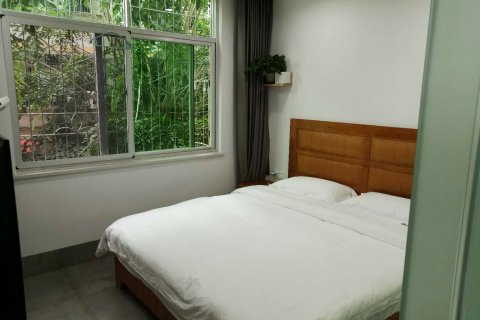 五指山冬暖夏凉客栈