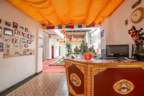 香格里拉乐庄林卡客栈(独克宗古城店)