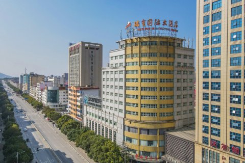 瑞金国际大酒店(象湖里文化创意街店)