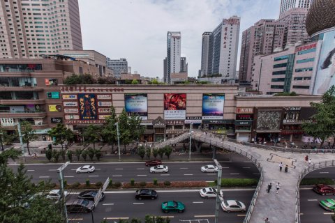 成都芯橙酒店