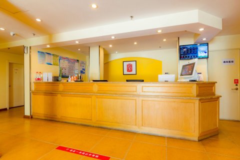 如家华驿精选酒店(秦皇岛北戴河老虎石公园店)