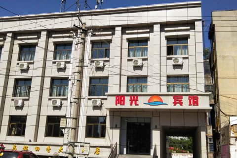 额敏阳光宾馆