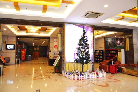 昌建商务酒店(漯河火车站店)