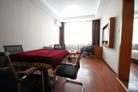 乾县悦庭尚品酒店