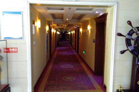 泗水共享大酒店