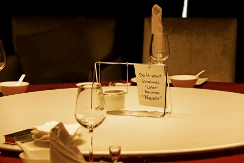 六盘水福朋喜来登酒店