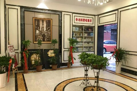 鄂城区原宿精选酒店