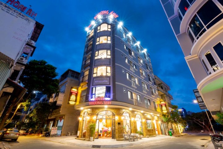 芳英酒店(Phuong Anh Hotel)