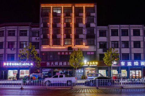 扶沟聚鼎商务宾馆