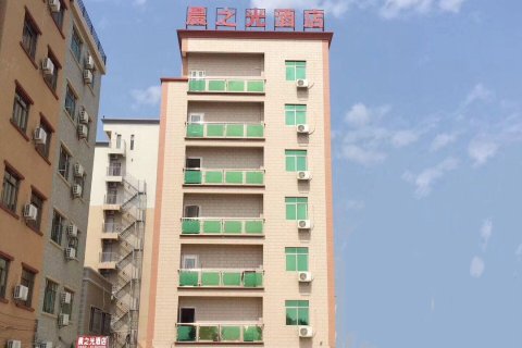 汕尾红海湾晨之光酒店