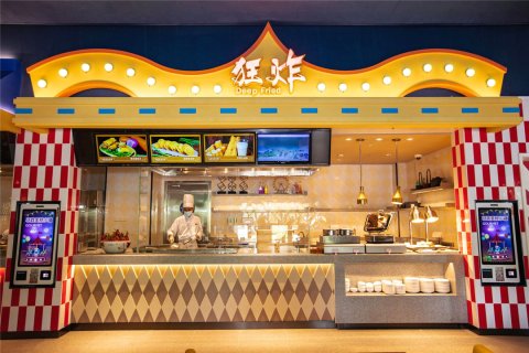 长隆马戏酒店(珠海长隆度假区景区中心店)