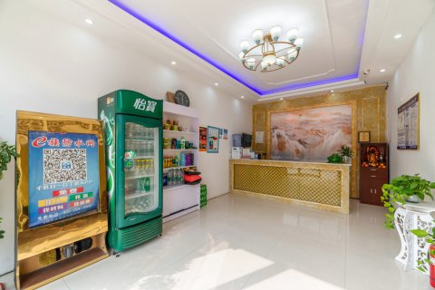 平舆北戴河宾馆