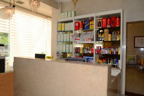 临清新都豪宾馆