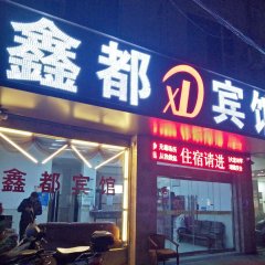 酒店头图