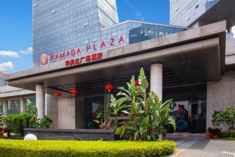 柳州东城华美达广场酒店