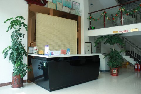 屏南我家快捷宾馆