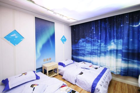 漠河北极驴友之家国际青年旅舍