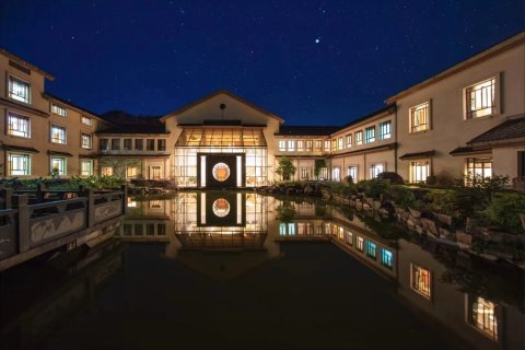 雁荡山银鹰山庄