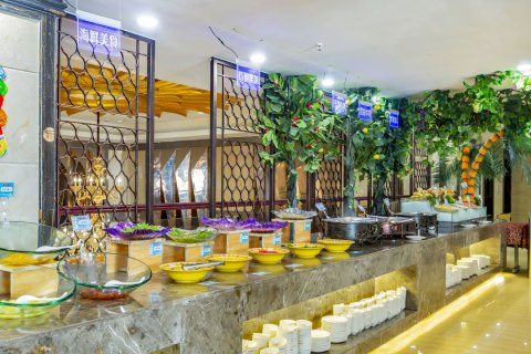 怀来泰合温泉假日酒店