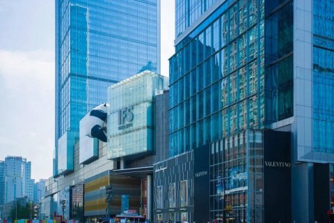成都鑫源酒店(成都春熙路太古里店)