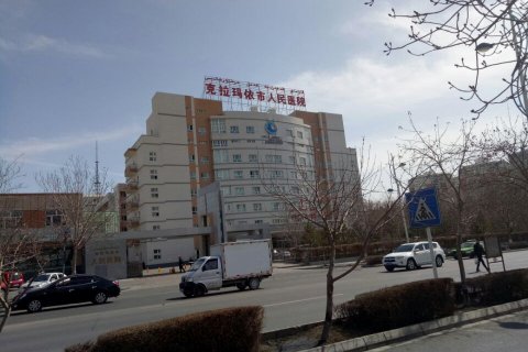 蓝湾酒店(克拉玛依西环路店)