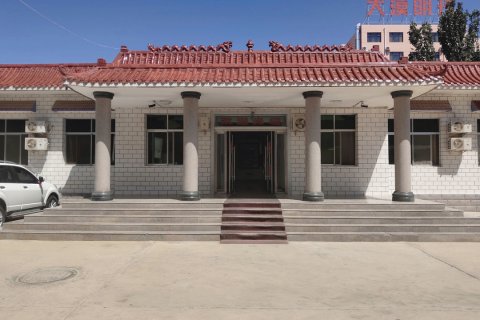 阿拉善右旗西北宾馆