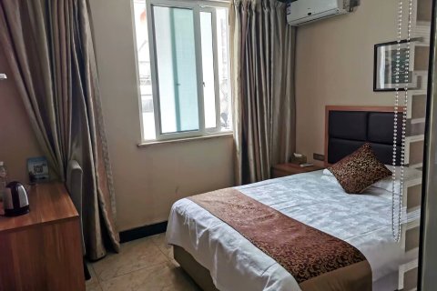 庆元新世界大酒店