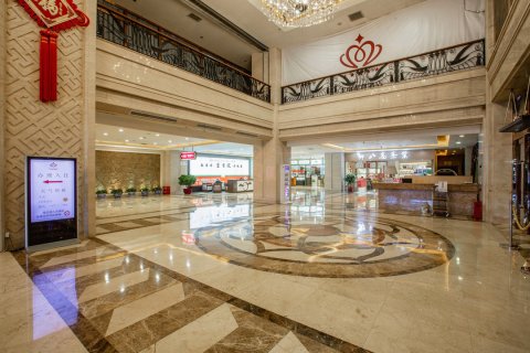 大同王府至尊酒店