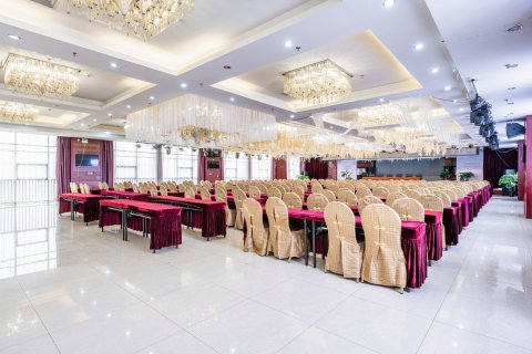 固原万和大饭店