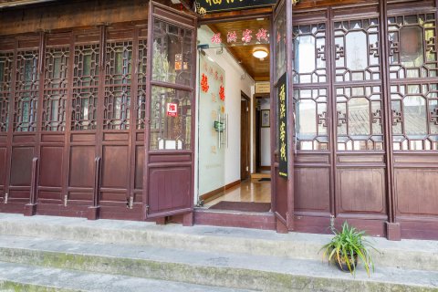 周庄福洪临河客栈(周庄古镇店)