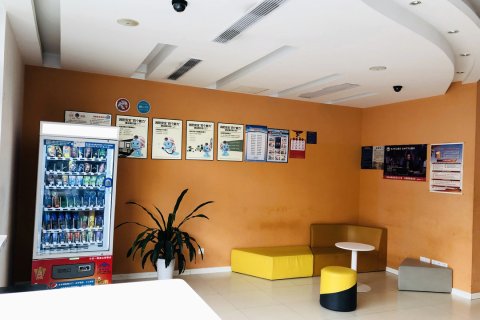 杭州云顶之星酒店(婺江路地铁站店)