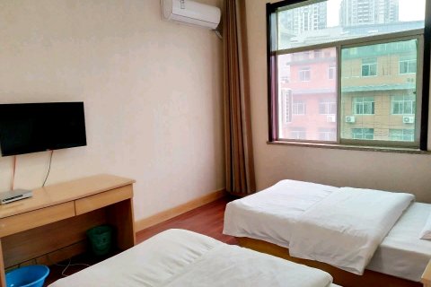 信兴宾馆(商南客运站店)