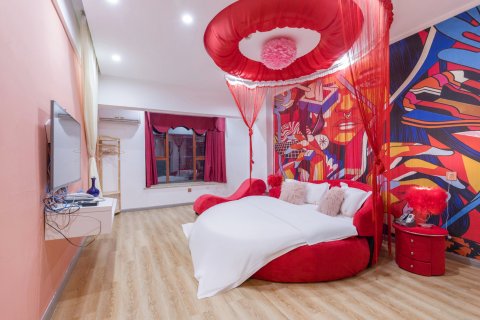 盘州帝洲主题酒店