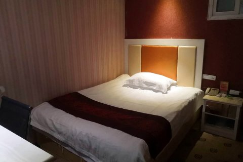 庆元皇庭商务大酒店