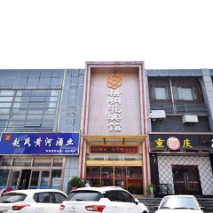 酒店头图