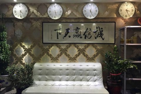 宝清居福假日宾馆