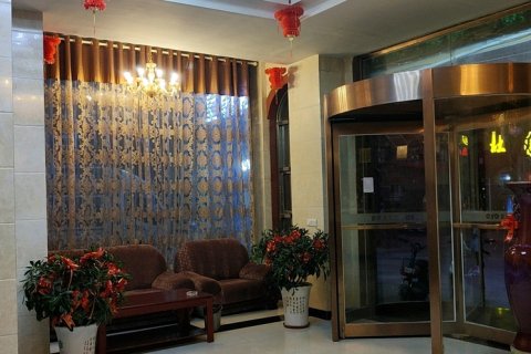 鄢陵皇朝商务宾馆