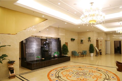 青神爱尚摩登假日酒店