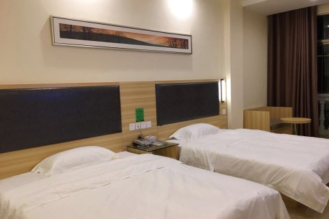 东兴多米踏沙旅舍