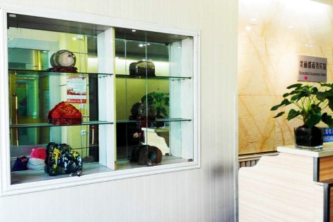 石河子美丽都商务宾馆