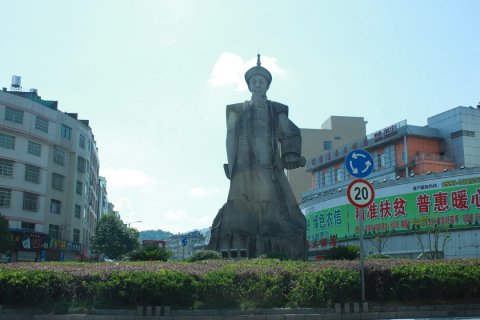 屏南我家快捷宾馆