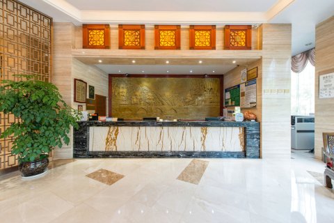 和谐·敦普酒店(凯里大十字国贸广场店)