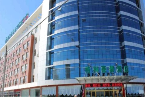 格林豪泰酒店(蔚县汽车站店)