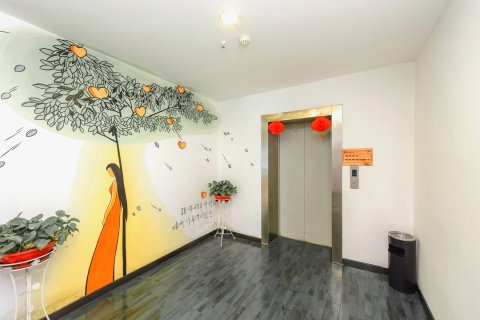 橙果主题酒店(邯郸火车站康德店)