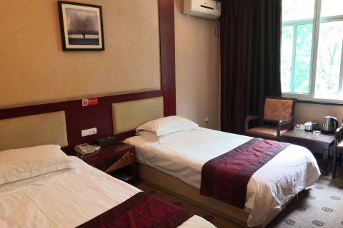 庆元皇庭商务大酒店