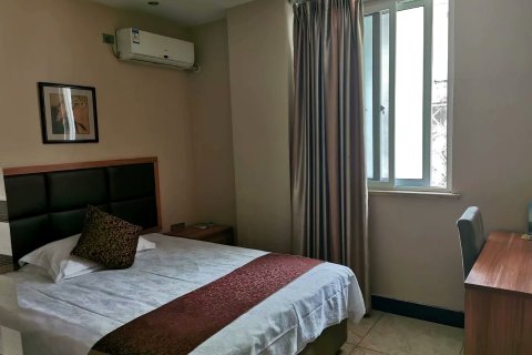 庆元新世界大酒店