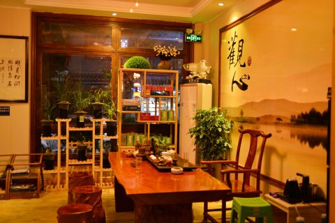 荔波古镇遇见客栈