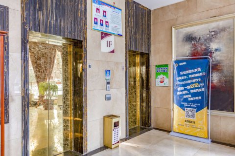 怀来泰合温泉假日酒店