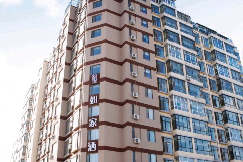 如家酒店·neo(松原郭尔罗斯大路店)